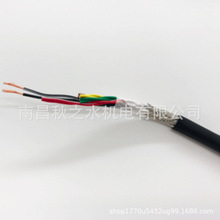 ���ݹ����ձ����`�ʥ��(��)ONANBA늾�S-OTSC UL 20620-SB