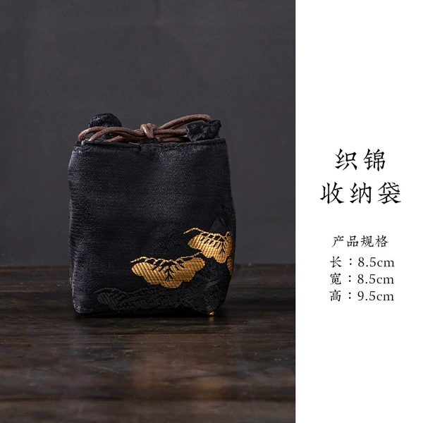 Brocade storage bag B