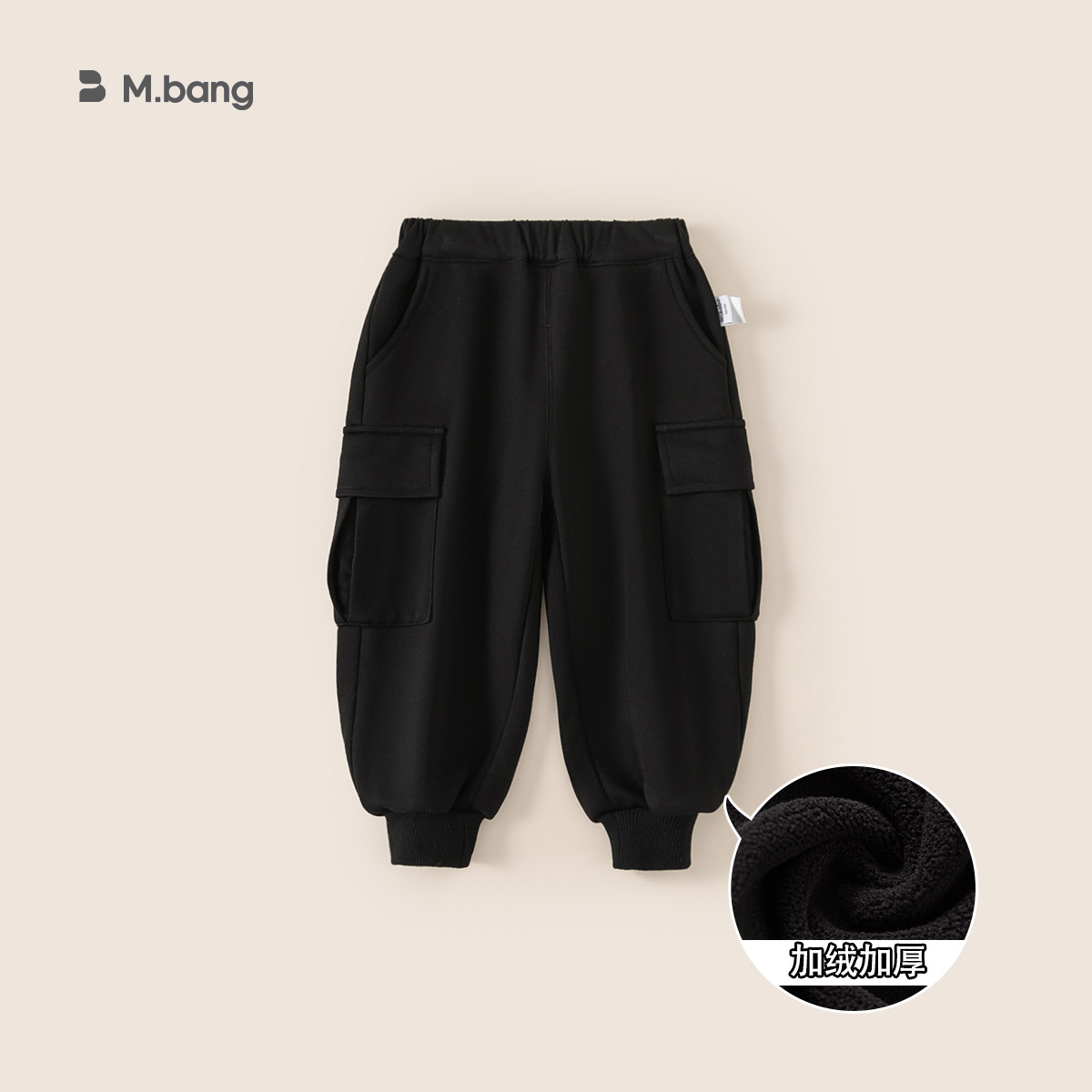Pantalones Cargo Térmicos para Niño de Poliéster, Cintura elástica, para Otoño e Invierno