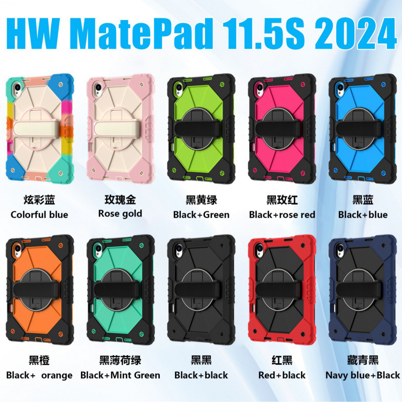 Applicable Huawei Matepad 11.5s soft -light plate flat protective…