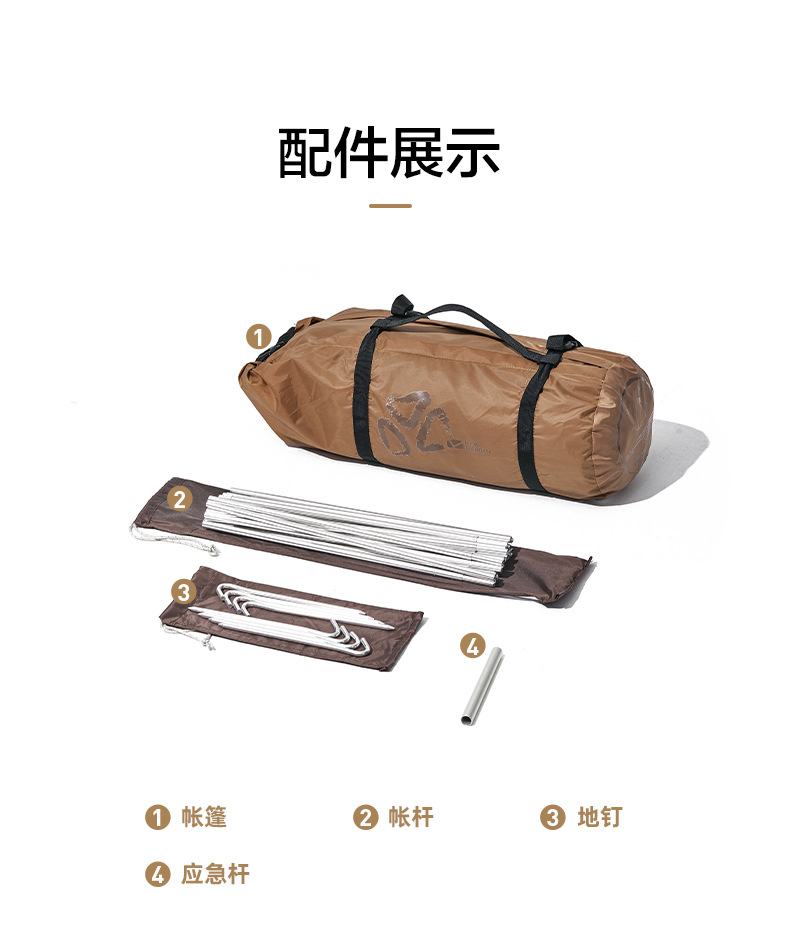 详情图片_18.jpg