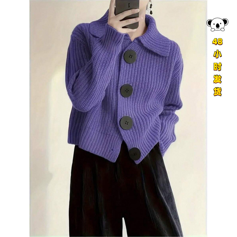 L 71092 Big lapel knit cardigan L 71092 Big lapel knit cardigan