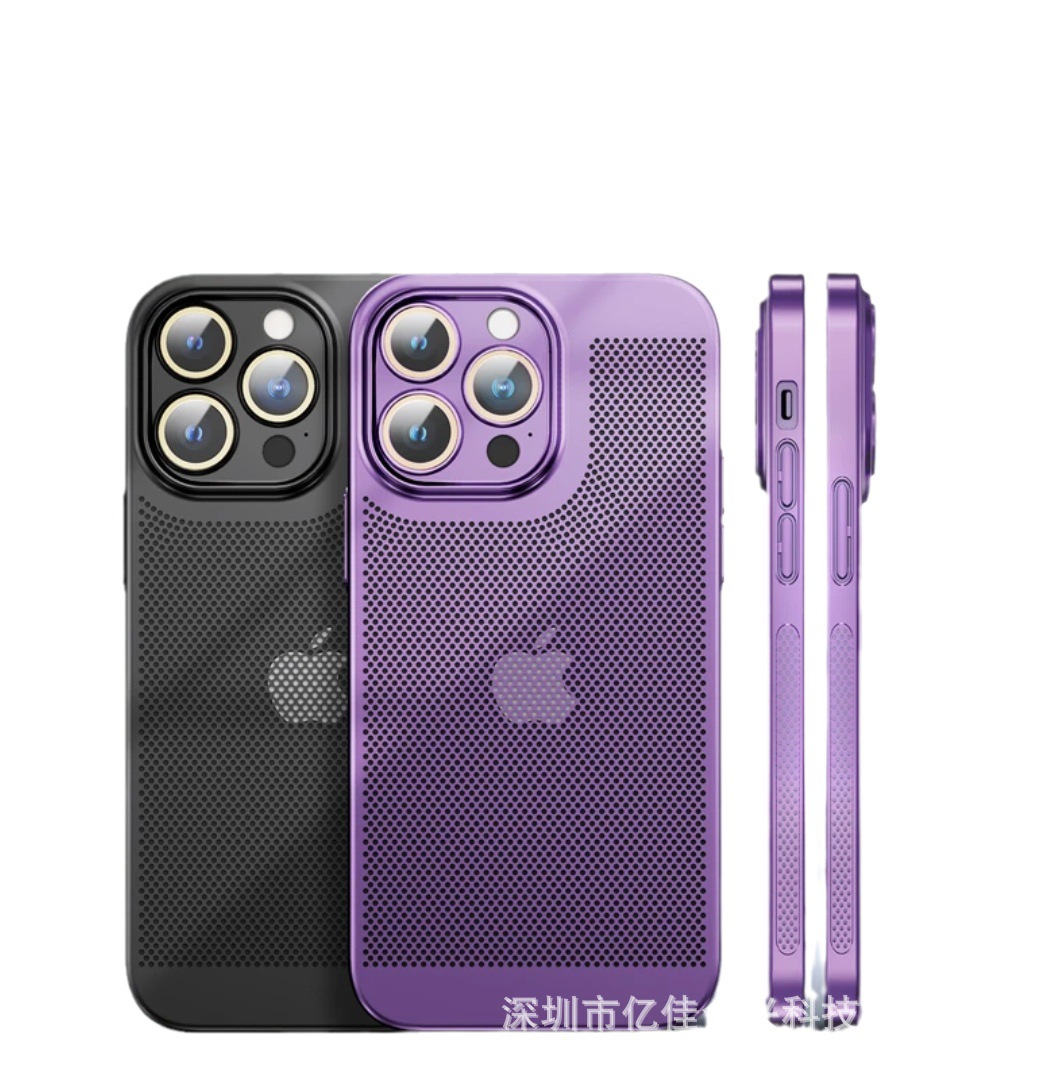 La nueva carcasa de malla de enfriamiento de galvanoplastia es adecuada para la carcasa del teléfono móvil de enfriamiento iPhone16PROMAX 15 Apple 13 con todo incluido