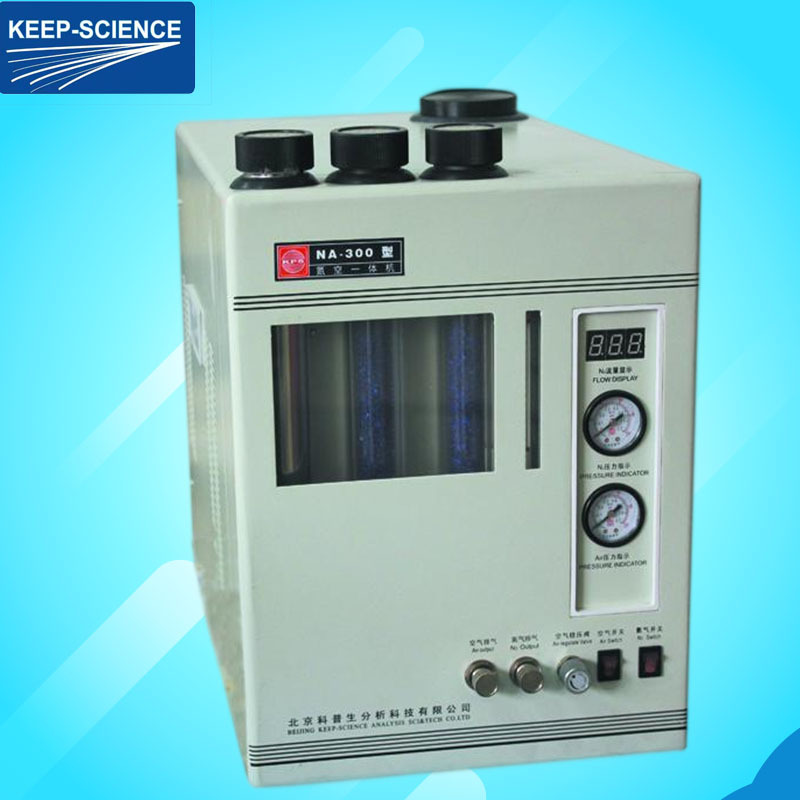 北京科普生NA-300氮空一体机气相色谱仪流量自动跟踪显示