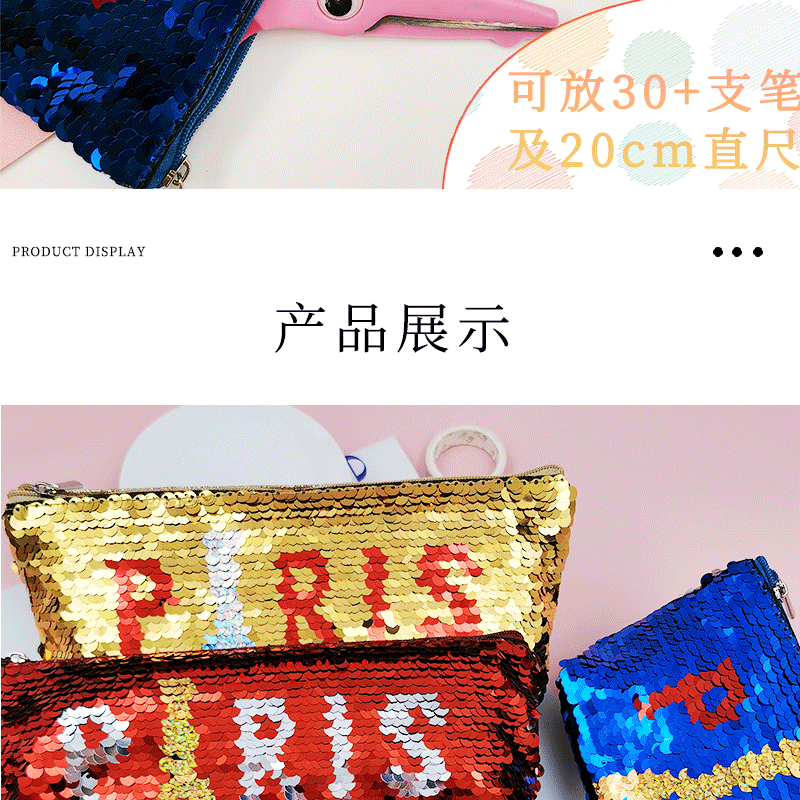 详情页_08.gif