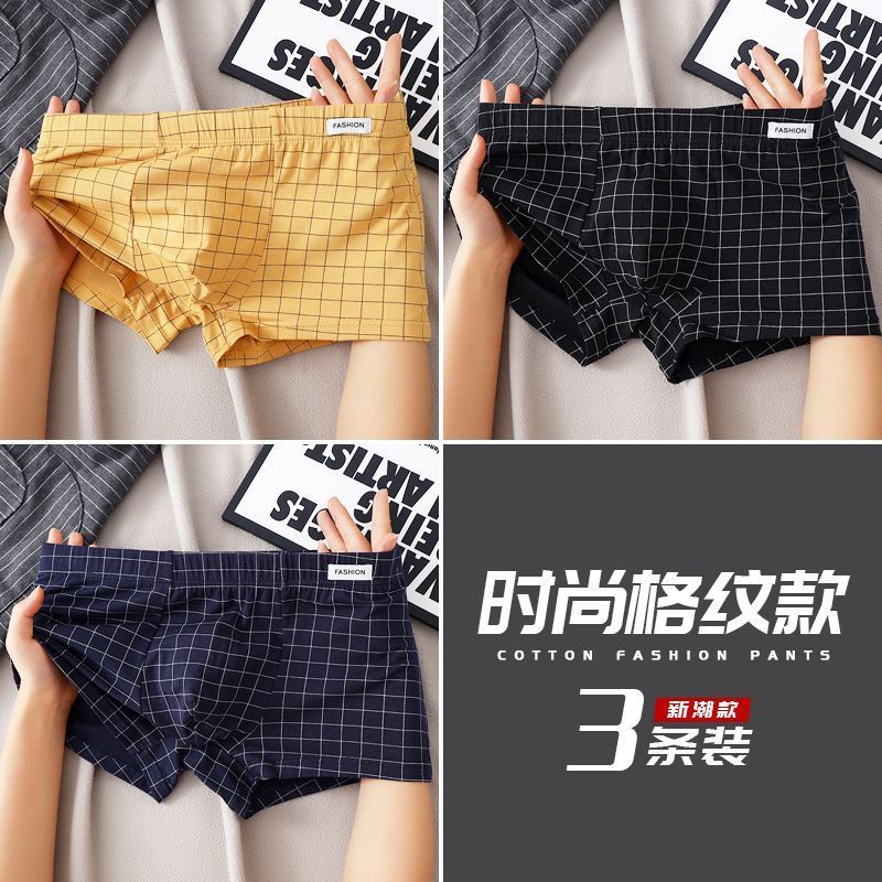 3팩[오렌지-블랙-네이비블루]