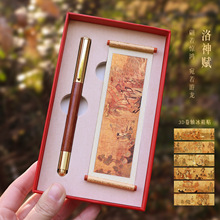 ǧ�ｭɽϵ�жY�йP+3D�����N �Ϳ͑� �V������ ������ ���նY��