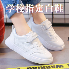 ��ͯУ�@С�W����ɫ�\��ЬŮͯС��Ь����ͯЬ����ͯ���e��Ь