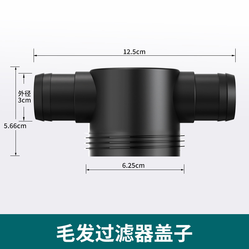 配管フィルタ部品フィルタヘッドシールリング水道フィルタ4分6分1インチ補充部品|undefined