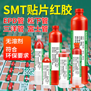 ����smt���Ԫ�����c�z���z����䓾WӡˢPCB�NƬ��ʿ������ܼt�z