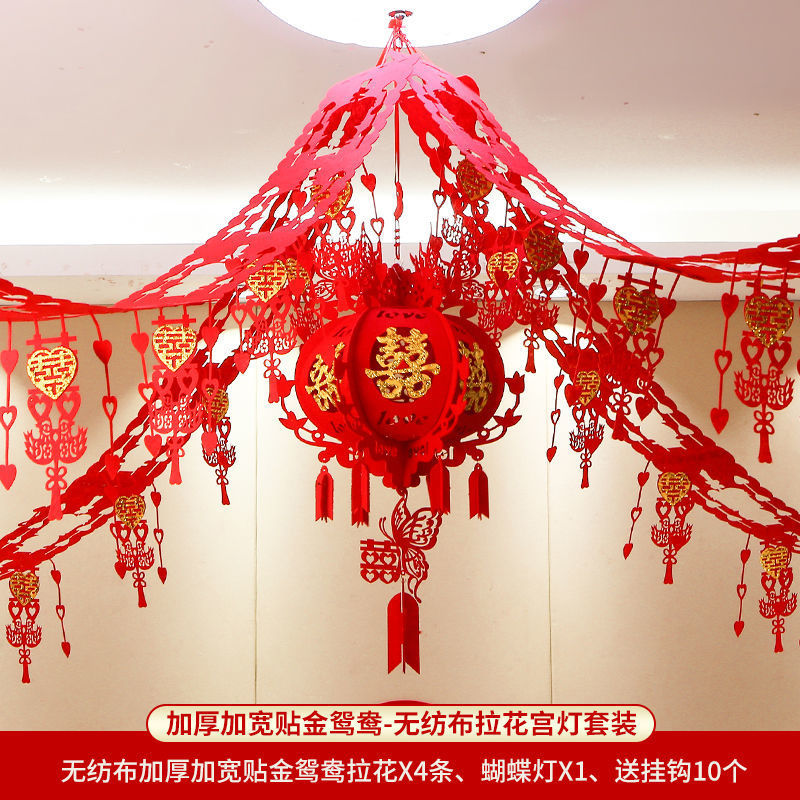 골드 만다린 오리 + 나비 램프 [윈도우 플라워] 로 두껍고 넓혀