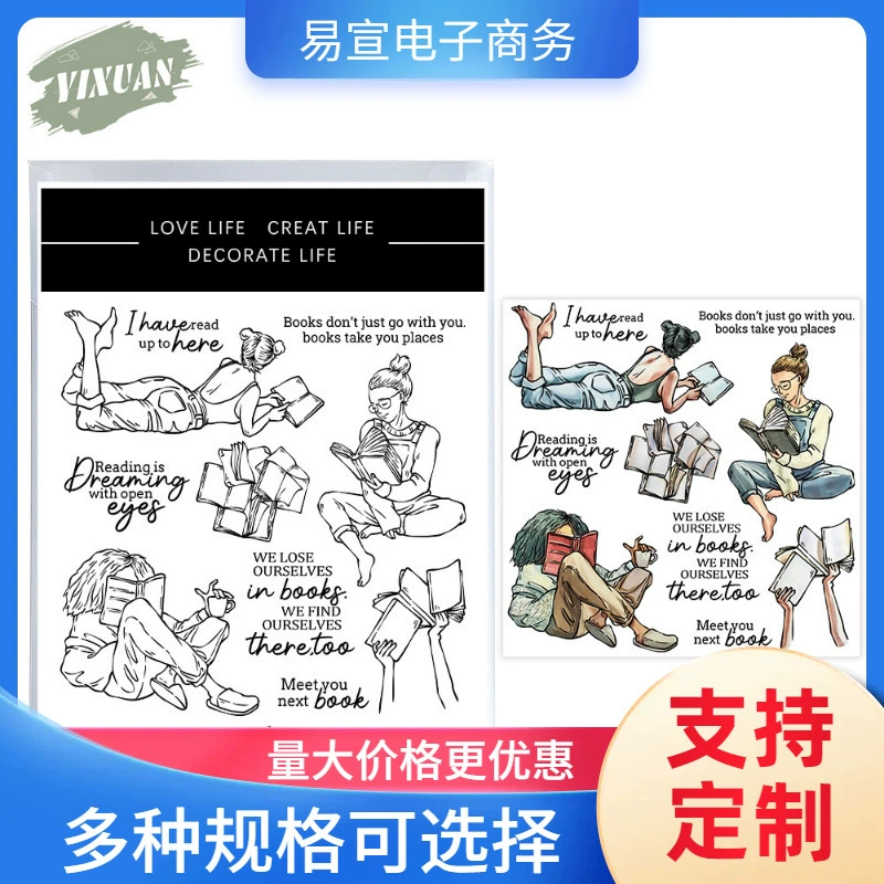 Читать о scrapbook Металлическая форма ножа из углеродистой стали силиконовая печать cutting die тиснение травления формы для резки