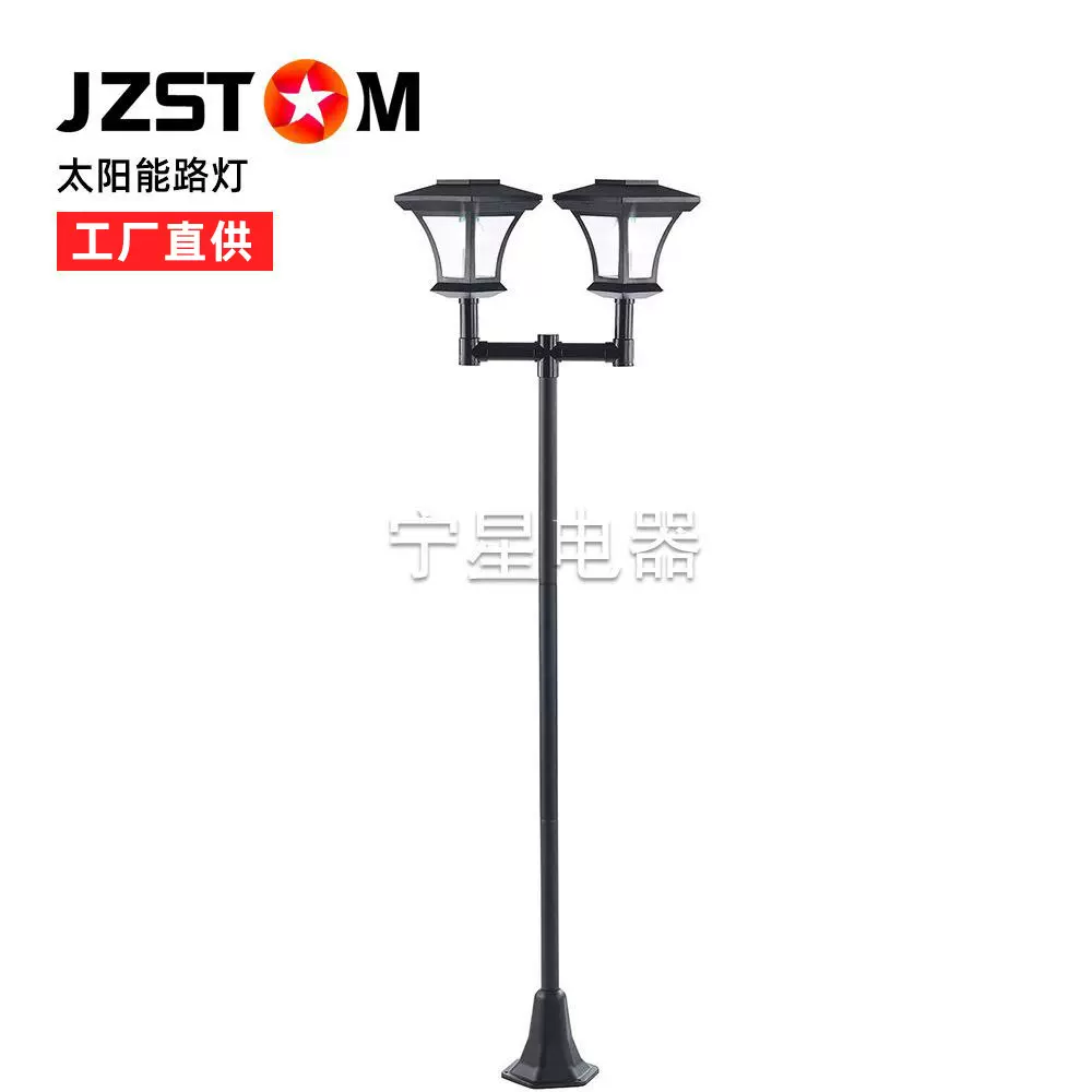批发太阳能庭院灯户外公园地插灯1.8米12LED路灯景观照明高杆灯
