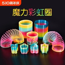 ħ���ʺ�Ȧ������ҹ�⏗��Ȧ�к�Ů����̖����Ȧ��߰l��С̖