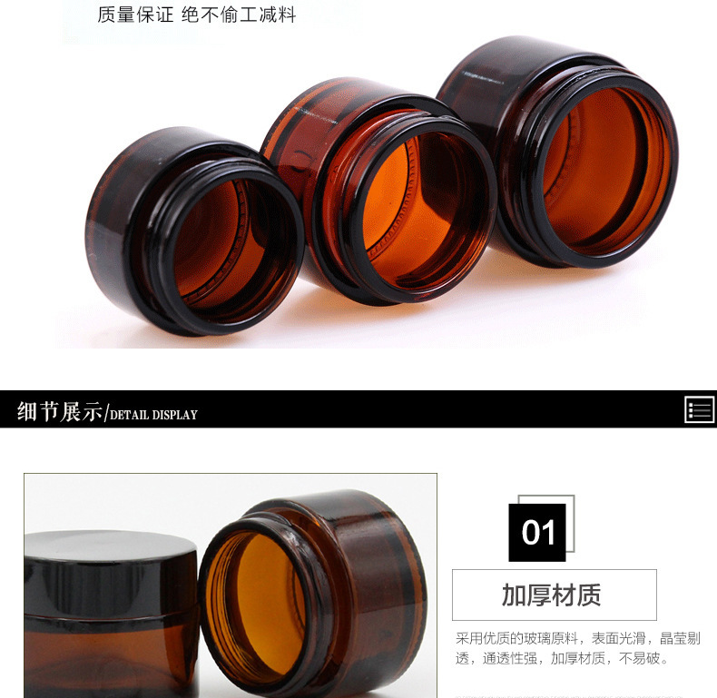 4143423777_1524772917