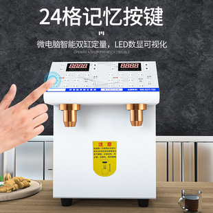 ���ǙC�����̲�������p���p�^���ǃx΢��X�����O����Ƕ����C