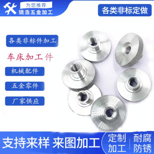 ��ɽ�S��܇�����܇��܇�X������܇���ǘ��X������X�Ͻ�ǘ˶���