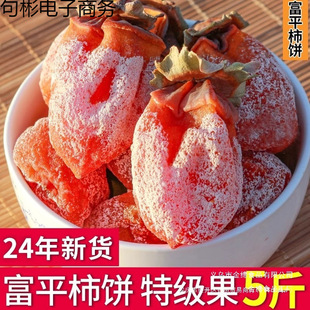 ����خa������Ī������b���ƽ5���ӵ���