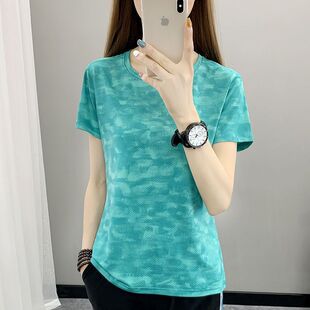 Quick-drying Clothes Women's Summer Short-sleeved Running Clothes Fitness Clothes Camouflage Ice Silk Quick-drying Loose Sports Suit Quick-drying T-shirt for Men