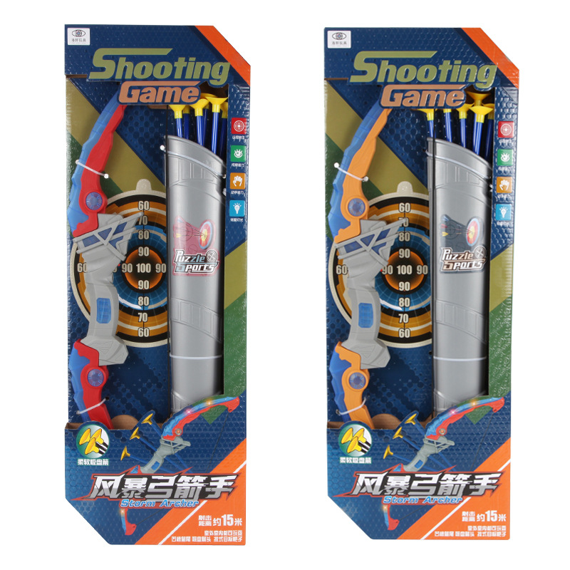 848-3 빨간색과 파란색 화살표 튜브 (빛 포함)