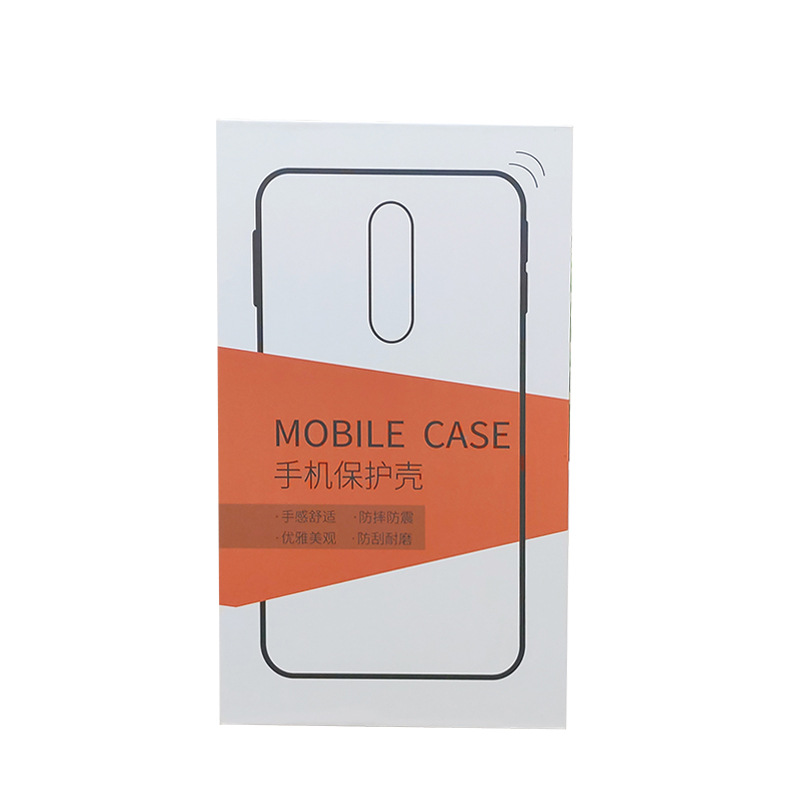 Factory Mobile Phone Case Packaging Box Four-Color Printed Mobile Phone Packaging Box Apple iPhone Case Packaging