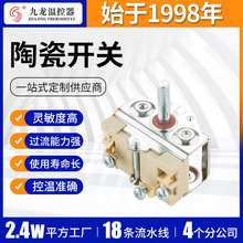 մ_P -25~150ؿմɜؿ_PƬʽ늿{ؿ_P