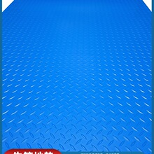 ţ������|�؉|PVC�T�|�N���l���g��ˮ�|����e�����̺���z�Ӻ�