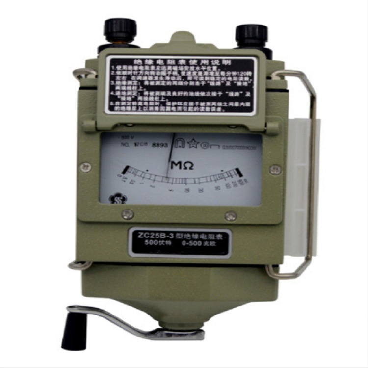 （价可谈）手摇式兆欧表 型号:ZC25B-4 库号：M334932