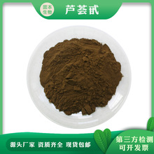 �J�C��߰40% �J�C��ȡ�� �������J߰A+B �J�C���� ����ă��F؛