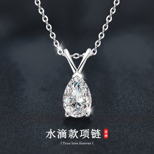 �羳S925���yĪɣ�ˮ����Ů����ɫ���ε����i������Q�Ʒ���l