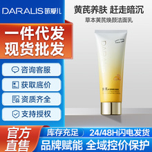 �ѐۃ��S�α����ϴ���̿���ж�y��Ůͨ�Üغ����м��坍������