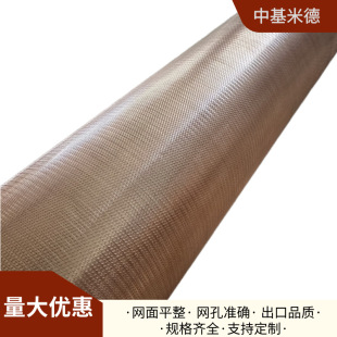 1.2*2mm���ο��~�W��0.2mm��� С���~Ƭ����ϵ�y���d�O�ޜyԇ��