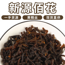 ���Aɽ�S���z�� ���]���lșʳͬԴ�S���z ��ș��ɢ�b�u�^���S���z