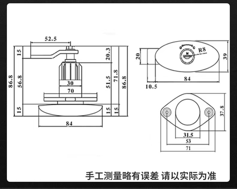 利达