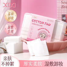 xixi�p���Ч���y�ޝ����Ę���۴�����һ�����坍ж�y�޸ɝ����