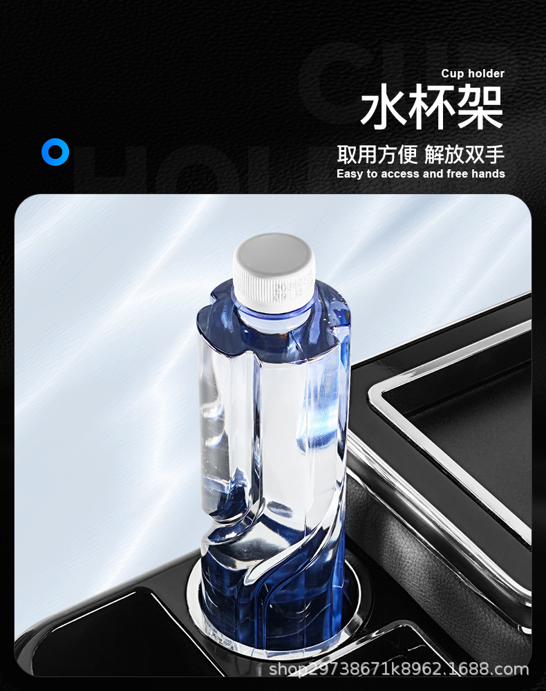 Suitable for Nissan Serena C26/C27/C28 Fuel-Powered Vehicles, Modified Multifunctional Center Console Armrest Box