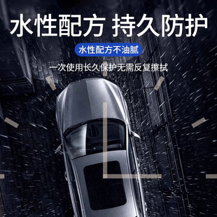 Ll Bullet Rain S1 Rearview Mirror Reversing Camera Glass Anti-Fog Agent Anti-Rain Drip-Free Spray Rain Bullet One