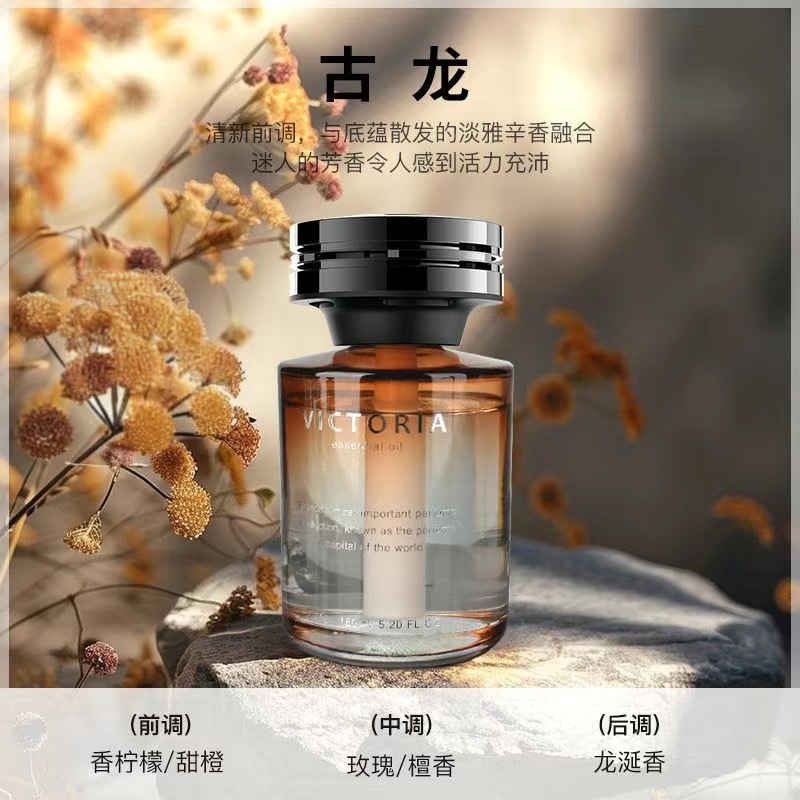 빅토리아-코롱 160ml