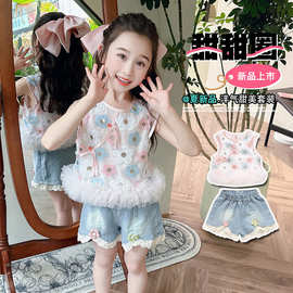 女童韩系套装2024夏季新款无袖背心儿童花朵亮片短裤两件套