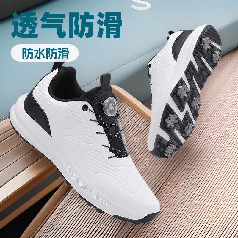 골프화 방수 미끄럼 방지 밑창 경량 회전 버클 통기성 골프화 야외 스포츠 신발 커플 스타일