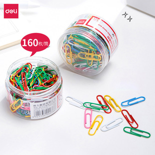 Deli 0038 Paper Clips Colorful Paper Clips Barrel Pack 160 Pieces/Box for Document Binding Office Finance