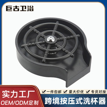 ��̨KTVϴ������ �N��ϴ����ˮ�ۆβ�ϴ����ȫ�Ԅ�ϴ���Ӱ���ʽ