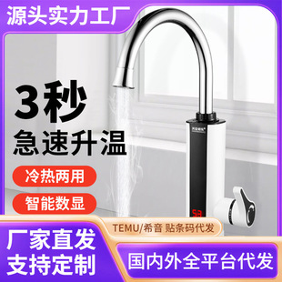 �¿��ʽ늟�ˮ���^�ԁ�ˮ���ٟ�ˮ���^늼ӟ�N�����^�������^