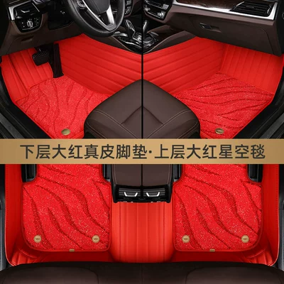 Car Mat, Modelə uyğun ayaqaltı - genuine-leather-foot-pads-bright-red-bright-red-starry-sky-blanket