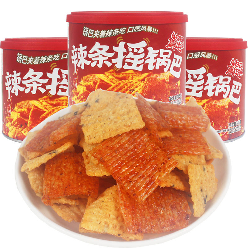 湖南特产三湘古镇叫花鸡味辣条麻辣味素鸡筋素牛筋条条辣解馋零食