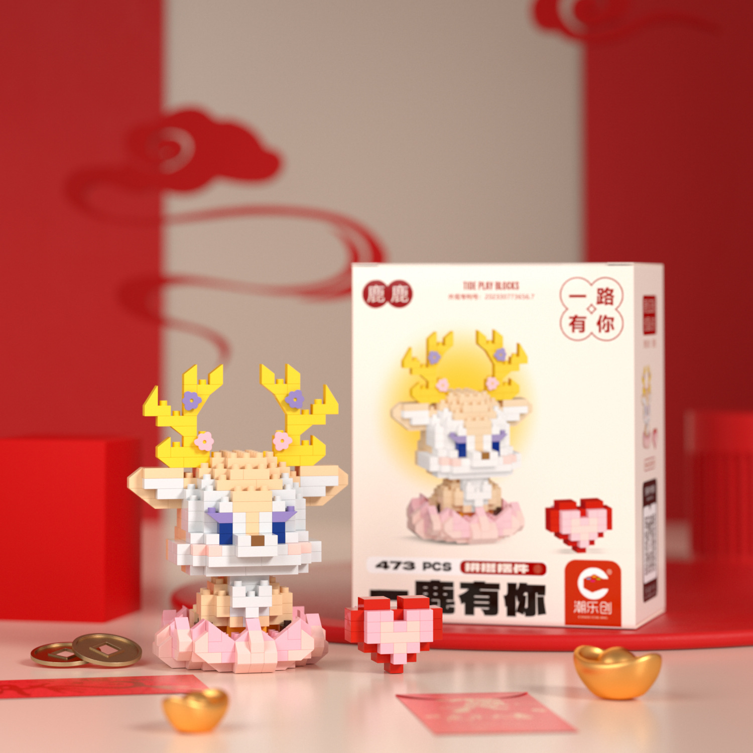 Compatible con Lego pequeño Dios Bestia buena suerte Lotus Dragon Año imagen building block muñeca juguete de los niños creativos regalo Año Nuevo