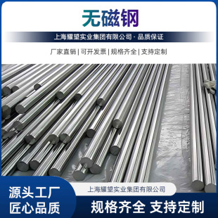 �������1Cr18Mn18N�o����b� 1Cr18Mn18N �A��  �o�����o�h呼�