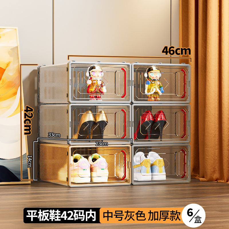 Caja de almacenamiento de zapatos de oficina caja de zapatos de plástico transparente almacenamiento a prueba de humedad a prueba de polvo cajón plegable japonés caja de zapatos simple