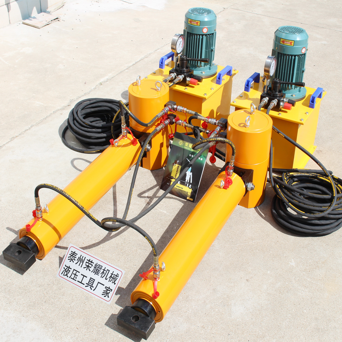 在轨重物推移机30T变压器推进器盾构设备钢轨平移液压千斤顶100吨