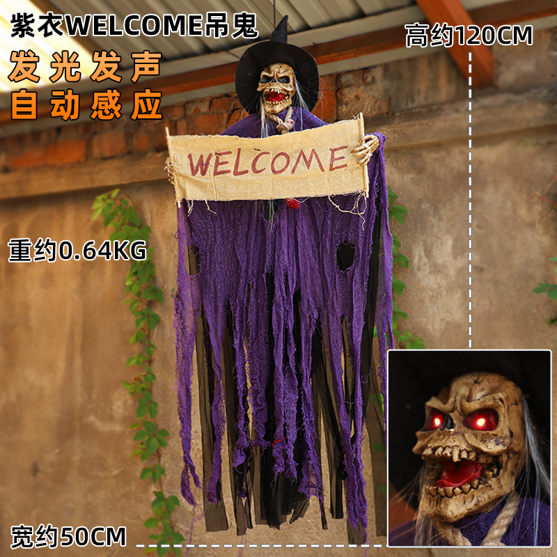 Accesorios de Halloween colgando fantasmas esqueleto de control de voz inducción luminosa fantasma llamando terror aterrador decoración de la casa embrujada